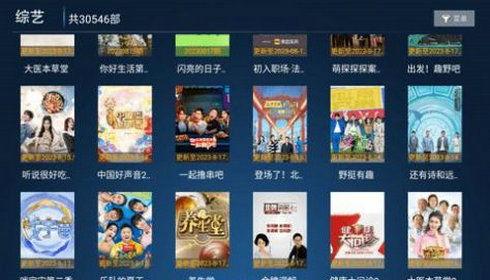 顶呱呱最新爆料视频大全,揭秘热点事件背后的真相 第2张 顶呱呱最新爆料视频大全,揭秘热点事件背后的真相 第2张