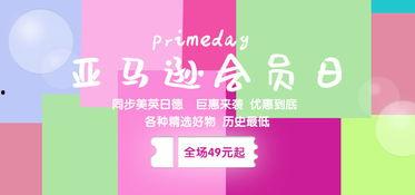 最新宝典爆料大全下载,揭秘最新热点事件与独家资讯汇总  第3张