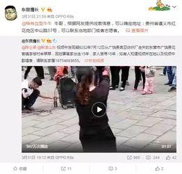 贝玲妃爆料视频,揭秘化妆界的那些不为人知的故事  第3张
