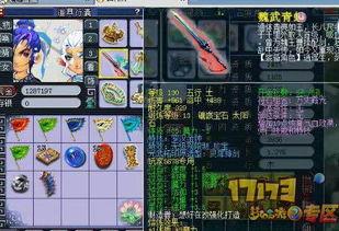 神威爆料视频大全集下载