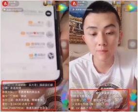 平安直播间最新爆料,揭秘行业最新动态与热点事件 第1张 平安直播间最新爆料,揭秘行业最新动态与热点事件 第1张