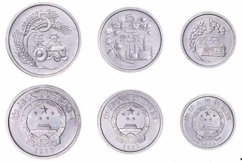 毒硬币今日爆料新闻报道,今日爆料新闻报道深度解析 第1张 毒硬币今日爆料新闻报道,今日爆料新闻报道深度解析 第1张