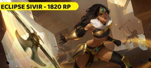 剑魔被女友爆料视频,女友爆料视频引发网友热议 第3张 剑魔被女友爆料视频,女友爆料视频引发网友热议 第3张