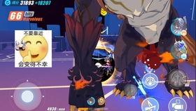 女王最新爆料是哪一期,最新爆料背后的惊人真相